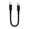 Stuffcool USB-C to USB-C Cable