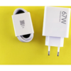 Mi 67W Sonic Charge 3.0 Charger & Cable Combo